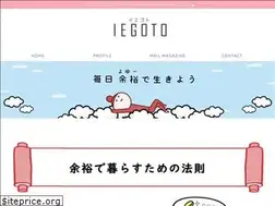 Sites similar to a-lifework.net