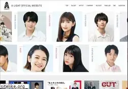 Sites similar to a-light.jp