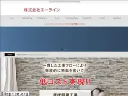 Sites similar to a-line-reform.com