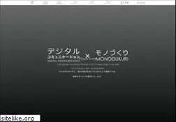 Sites similar to a-linkservices.com