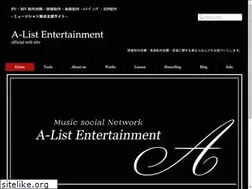 Sites similar to a-list-entertainment.com