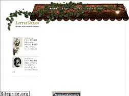 Sites similar to a-littledream.com
