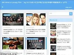Sites similar to a-lovely.com