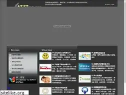 Sites similar to a-lu.net