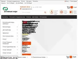 Sites similar to a-ludi.com