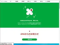 Sites similar to a-m-a.co.jp