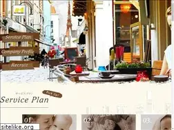Sites similar to a-m-i-corp.com