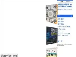 Sites similar to a-m-i.co.jp