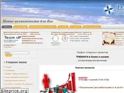 Sites similar to a-m.in.ua