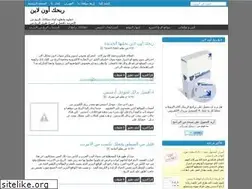 Sites similar to a-m1.blogspot.com