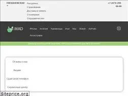 Sites similar to a-mad.ru