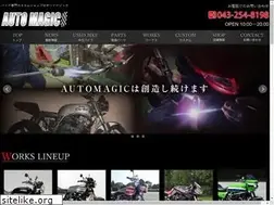 Sites similar to a-magic.com