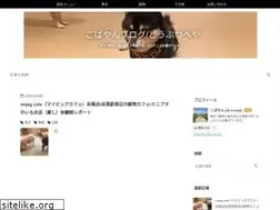Sites similar to a-map.jp