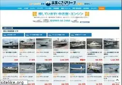 Sites similar to a-marina.com