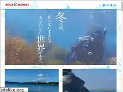Sites similar to a-marine.com