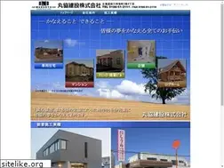 Sites similar to a-marukyo.com