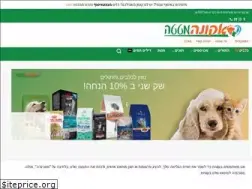 Sites similar to a-matata.co.il