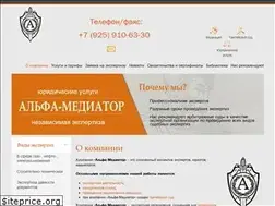 Sites similar to a-mediator.ru
