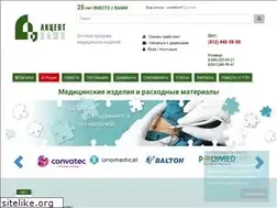 Sites similar to a-medical.ru
