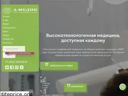 Sites similar to a-medik.su