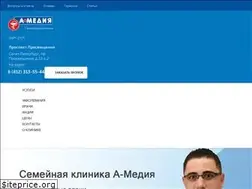 Sites similar to a-mediya.ru