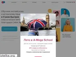 Sites similar to a-mega.info
