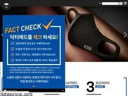 Sites similar to a-mi.co.kr