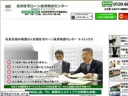 Sites similar to a-mics.com