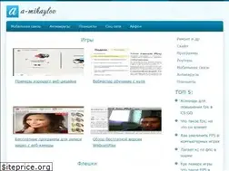 Sites similar to a-mihaylov.ru
