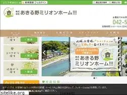 Sites similar to a-millionhome.co.jp