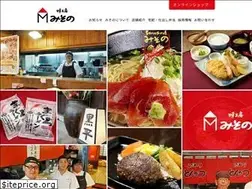 Sites similar to a-misono.com
