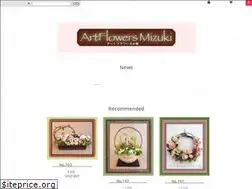 Sites similar to a-mizuki.com