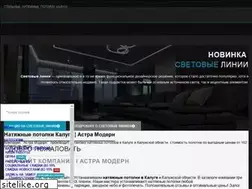 Sites similar to a-modern.com