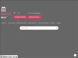 Sites similar to a-modul.ru