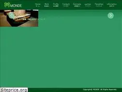 Sites similar to a-monde.co.jp