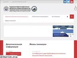 Sites similar to a-mtt.ru