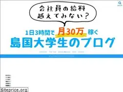 Sites similar to a-mu01.com