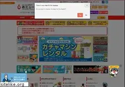 Sites similar to a-muzu.com