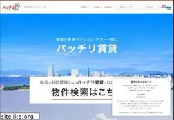 Sites similar to a-myu.com