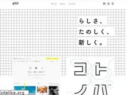 Sites similar to a-n-t.jp