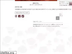 Sites similar to a-n.kyoto.jp
