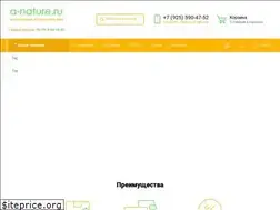 Sites similar to a-nature.ru