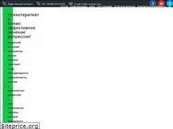 Sites similar to a-nechaev.com