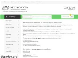 Sites similar to a-new.ru