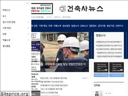 Sites similar to a-news.kr