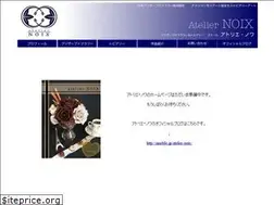 Sites similar to a-noix.com