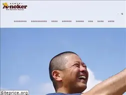 Sites similar to a-noker.com