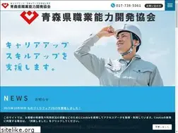 Sites similar to a-noukaikyo.com