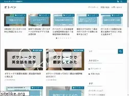 Sites similar to a-nsmt.net