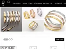 Sites similar to a-nstore.com